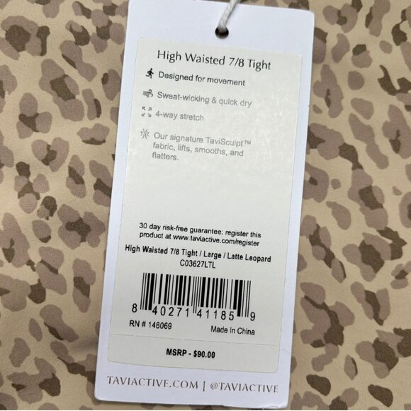 NWT TAVI High Waisted 7/8 Tight Leggings Latte Leopard Cream Gray Size Large - Picture 8 of 8